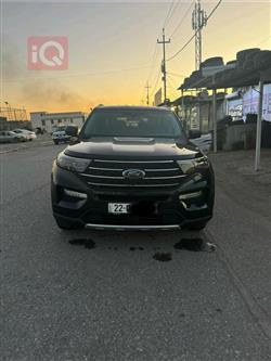 فۆرد ئێکسپلۆرەر